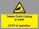 teledu-cylch-cyfyng-ar-waithcctv-in-operation~